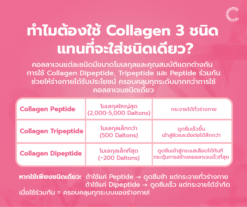 1e3390ac9dbaf0cd4542fcaf44819fec.jpg