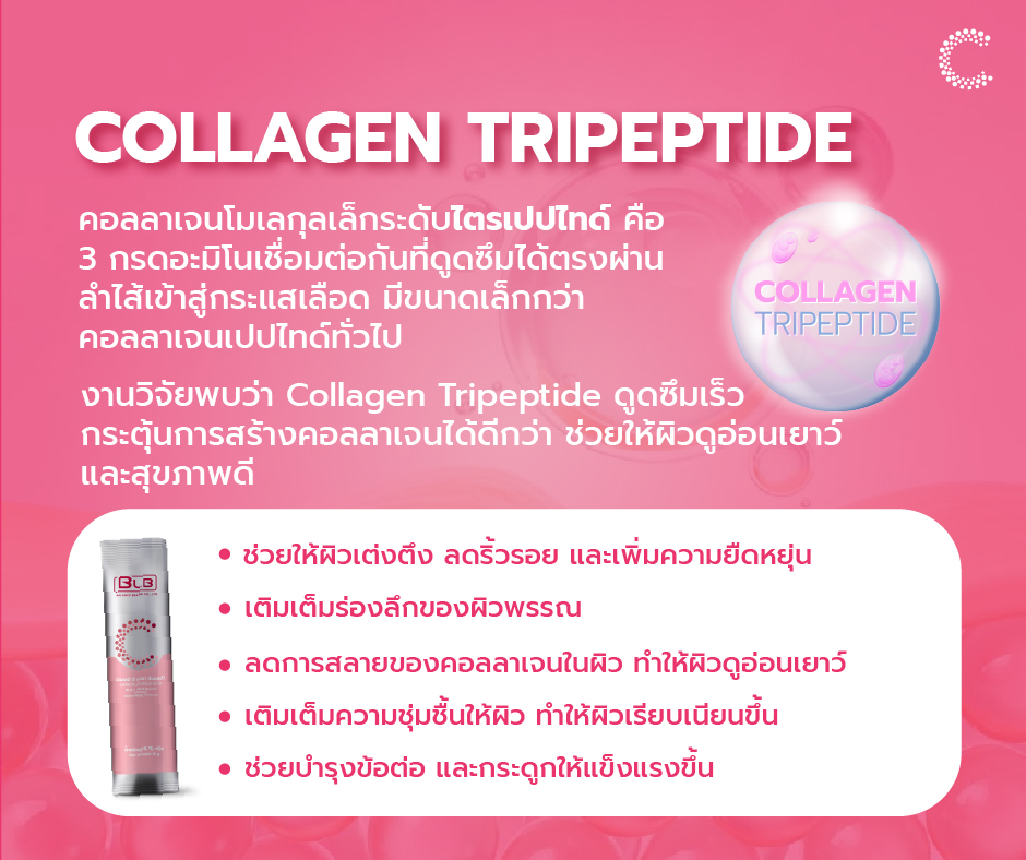 b5ae36194547b231cd58ff303b3eea84.jpg