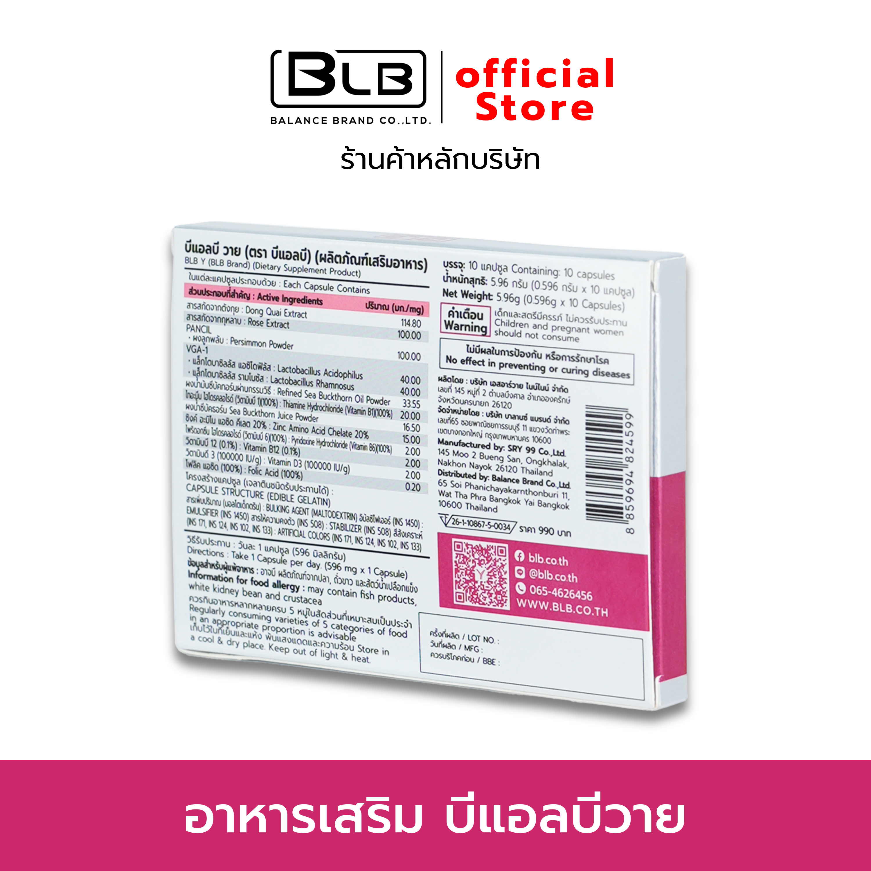 d44d5b6d5eba10c8b81599fc1554e537.png